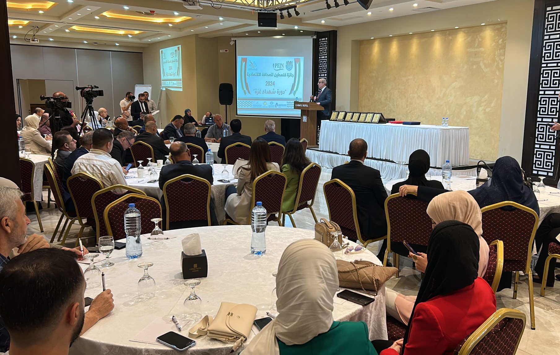 جانب من حفل التكريم